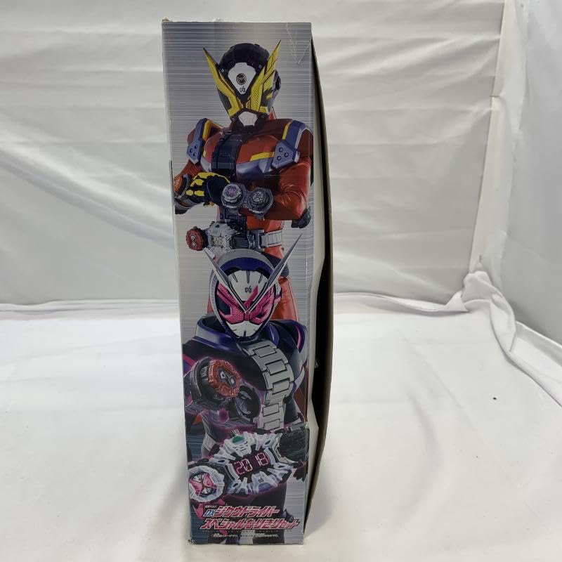 仮面ライダージオウジクウドライバースペシャルなりきりセット